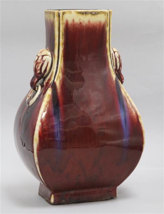A Chinese sang-de-boeuf glazed hu vase